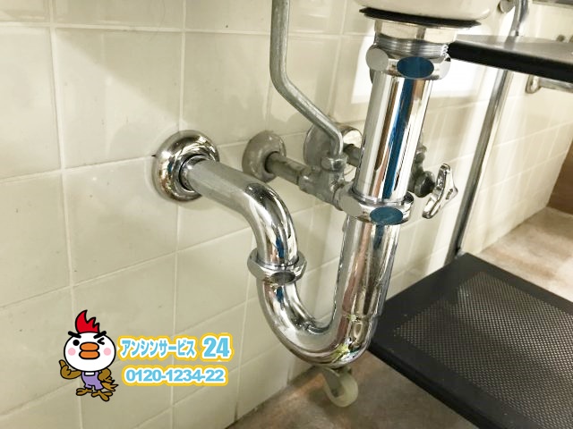 愛知県豊明市 水道修理 洗面水栓 TOTO(洗面排水PトラップT６P) 洗面水栓施工事例
